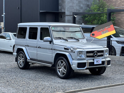Mercedes Benz G63 Lang AMG | X463 | 97.208 km | 544 PS | Designo