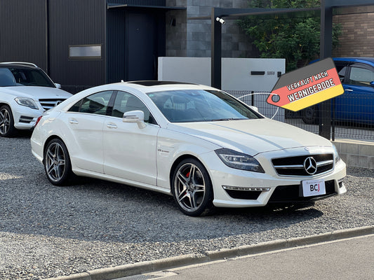 Mercedes Benz CLS63 AMG Performance | C218 | 557 PS | 61.495 km | Harman/Kardon