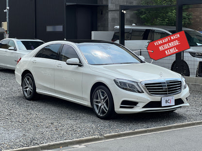 Mercedes Benz S500 L AMG | W222 | 69.775 km | 455 PS | 360 Grad Kamera