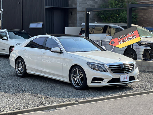 Mercedes Benz S500 L AMG | W222 | 70.656 km | 455 PS | 360 Grad Kamera