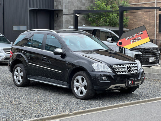 Mercedes Benz ML350 BlueTec | W164 | 97.906 km | V6 Diesel | 231 PS | 4-Matic SUV