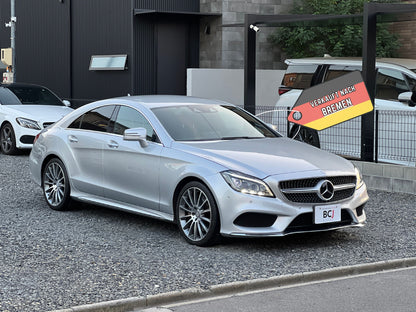 Mercedes Benz CLS400 AMG | C218 | 90.151 km | 333 PS | Sitzheizung hinten