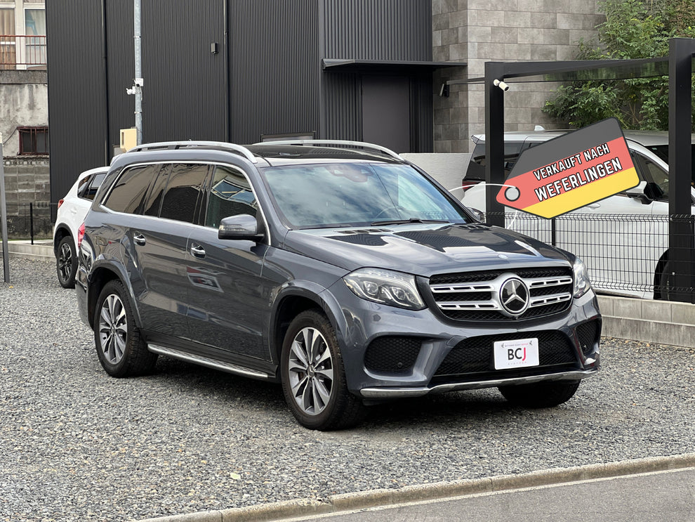 Mercedes Benz GLS500 Lang AMG | X166 | 63.078 km | 455 PS – Beyond Cars ...