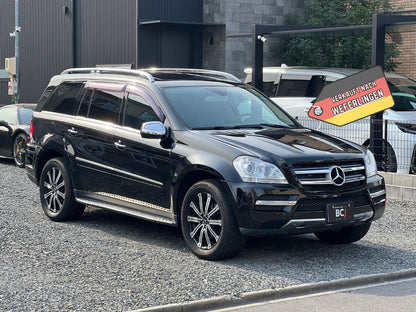 Mercedes Benz GL500 Lang | X164 | 83.815 km | 388 PS | 4-Matic | 7-Sitzer