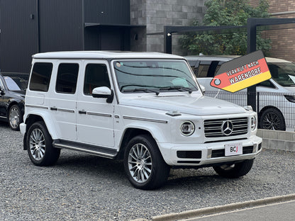 Mercedes Benz G500 AMG | W463A | 108.200 km | 422 PS | G MANUFAKTUR