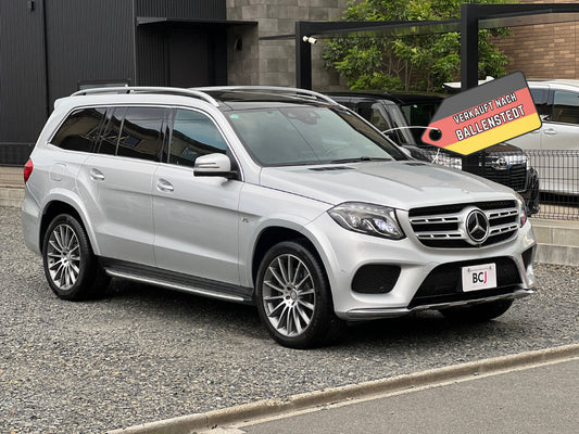 Mercedes Benz GLS500 AMG 4-Matic | X166 | 39,042 km | 455 HP | Apple CarPlay | 7-Seater