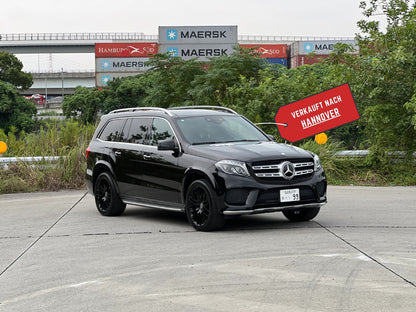 Mercedes Benz GLS500 AMG 4-Matic Facelift | 131.312 km | 455 PS | 360 Kamera