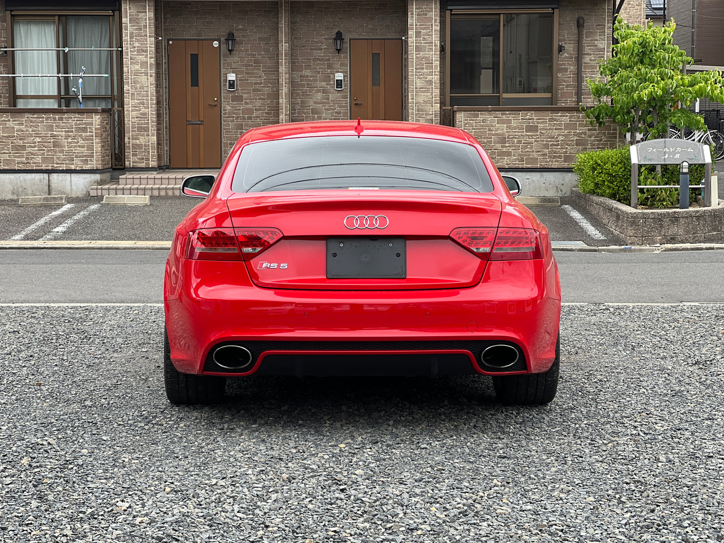 Audi RS5 quattro | 4,2 L V8 FSI | 15.341 km | 450 PS | Coupé