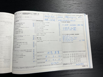 Mercedes Benz E400 AMG | A238 | 86.042 km | 333 PS | Cabrio