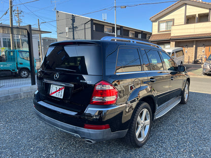 Mercedes Benz GL350 BlueTec 4-Matic | 82.831 km | 224PS | 7-Sitzer