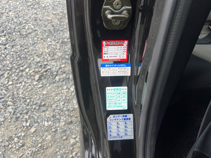 Nissan Skyline R34 (GTT) 25GT Turbo | R34 | 77.838 km | 280 PS | Schalter!