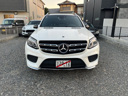 Mercedes Benz GLS500 AMG 4-Matic | 126.562 km | 360 Grad | Apple CarPlay | 7-Sitzer