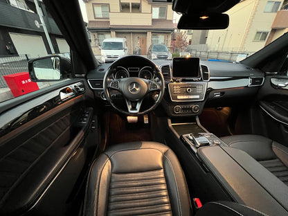 Mercedes Benz GLS500 AMG 4-Matic | 126.562 km | 360 Grad | Apple CarPlay | 7-Sitzer