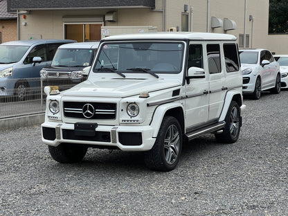 Mercedes Benz G63 AMG | 85.268 km | 544PS | designo | Lang-Version | Allrad