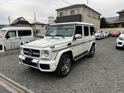 Mercedes Benz G63 AMG | 85.268 km | 544PS | designo | Lang-Version | Allrad