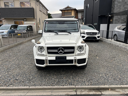 Mercedes Benz G63 AMG | 85.268 km | 544PS | designo | Lang-Version | Allrad