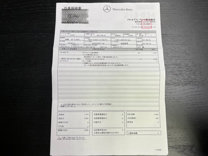 Mercedes Benz S400d AMG | 4-Matic | W222 | 73.298 km | 340 PS | Head-Up