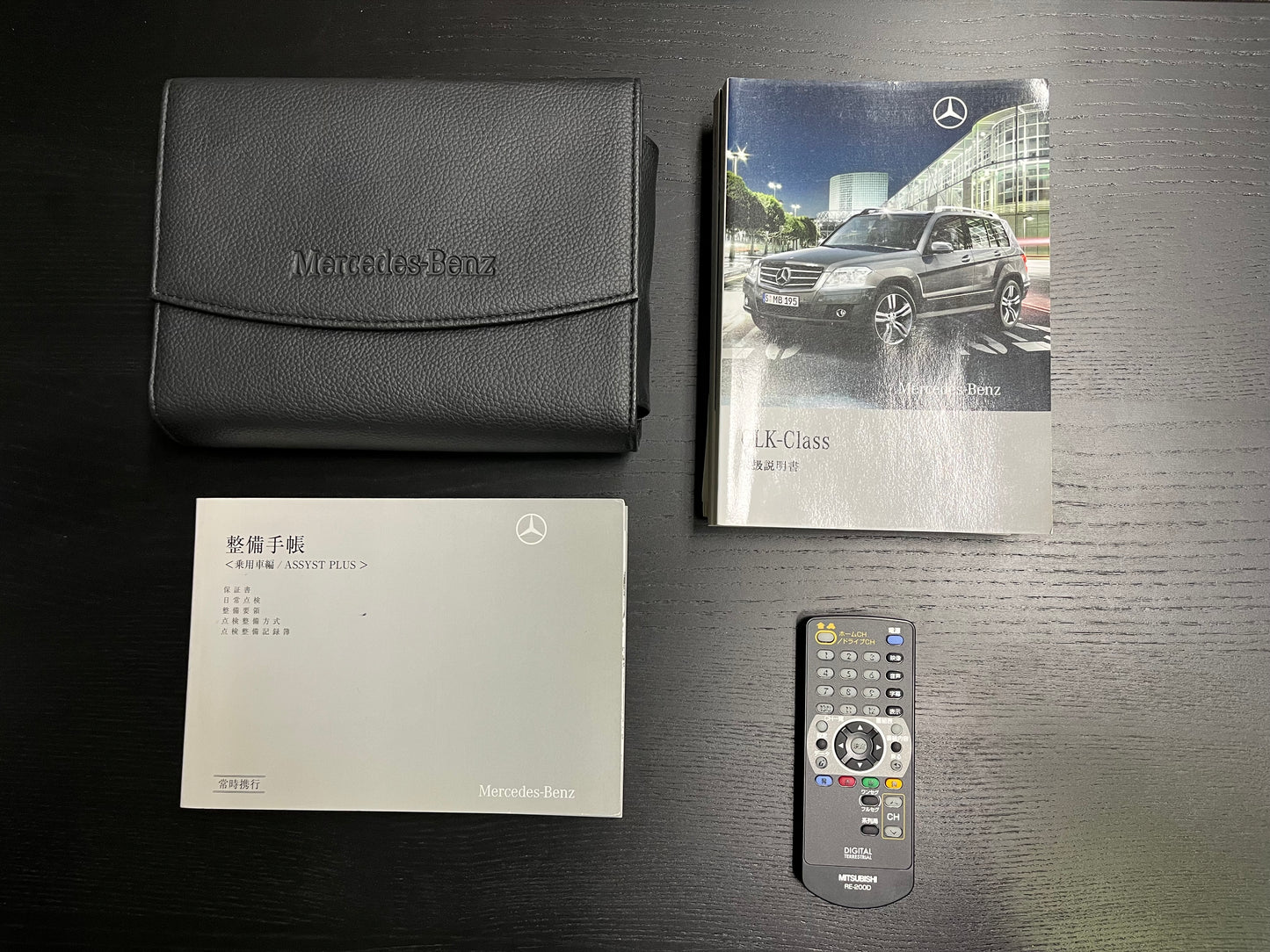 Mercedes Benz GLK300 | X204 | 97.044 km | 231 PS | 4-MATIC | Sportpaket