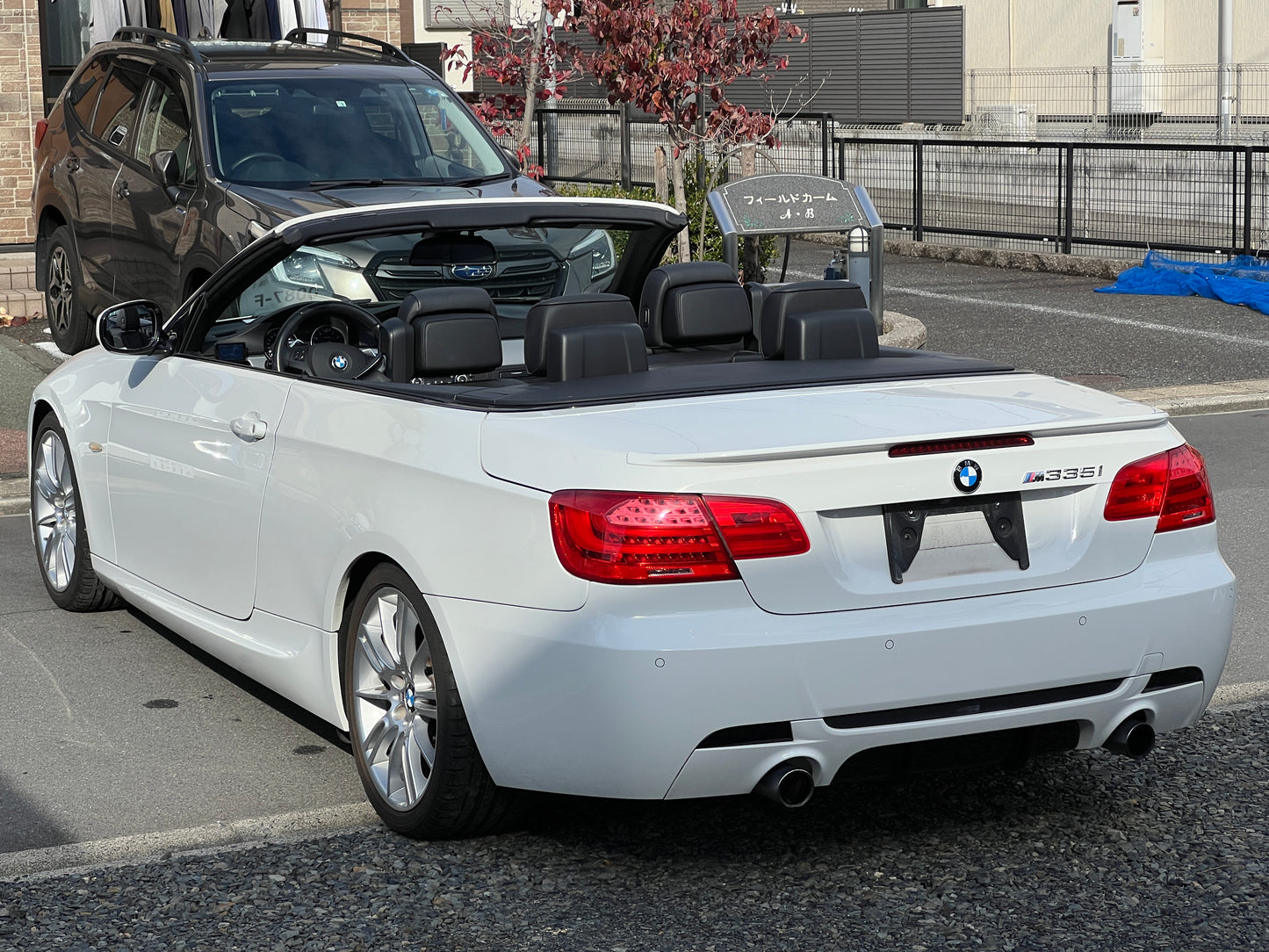 BMW 335i E93 LCI | Cabrio | 45.018 km | 306 PS | M-Paket