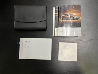 Mercedes Benz S500 Long AMG | W221 | 60.055 km | 388 PS | Parkassistent | Limousine