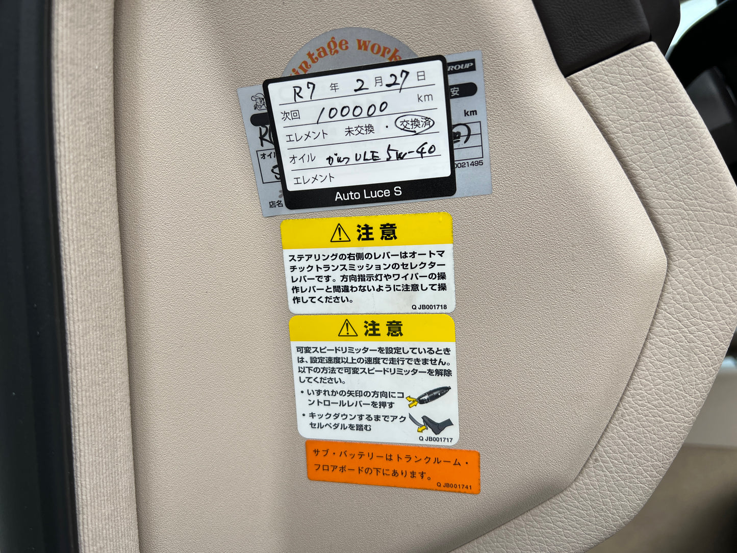 Mercedes Benz E350 | C207 | 103.111 km | 306 PS | 360°-Kamera | Coupé