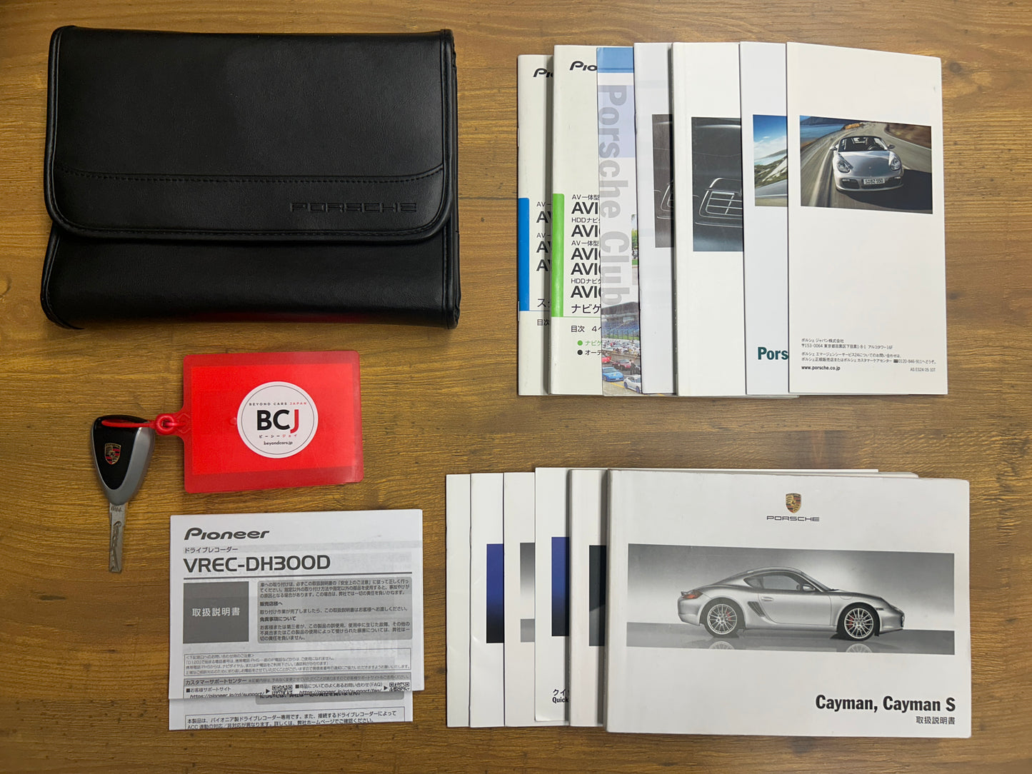 Porsche Cayman S | 987.1 | 103.824 km | 295 PS | Handschalter | Sport Chrono
