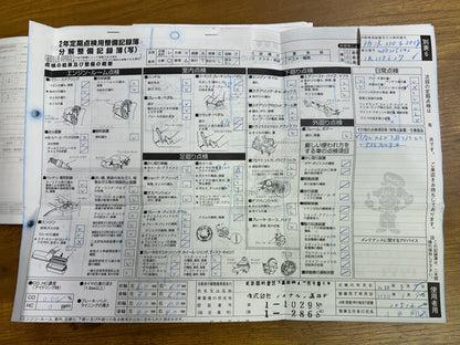 Mercedes Benz C200 AMG | W205 | 88.348 km | 184 PS | Head-Up