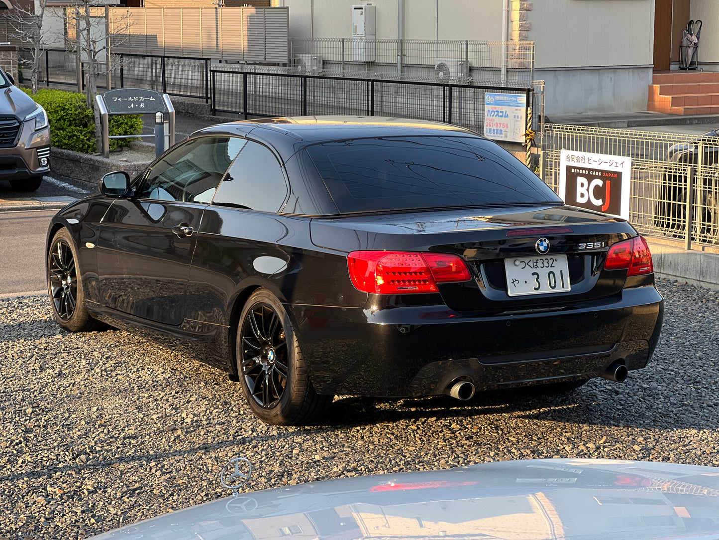 BMW 335i | M-Paket | E93 LCI | Cabrio | 77.909 km | 306 PS | DKG | Kamera