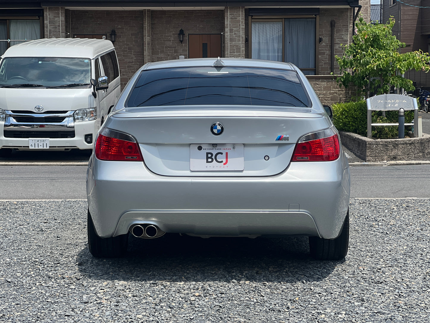 BMW 525i M Sports | E60 | 46.081 km | 218 PS | Limousine | M-Paket