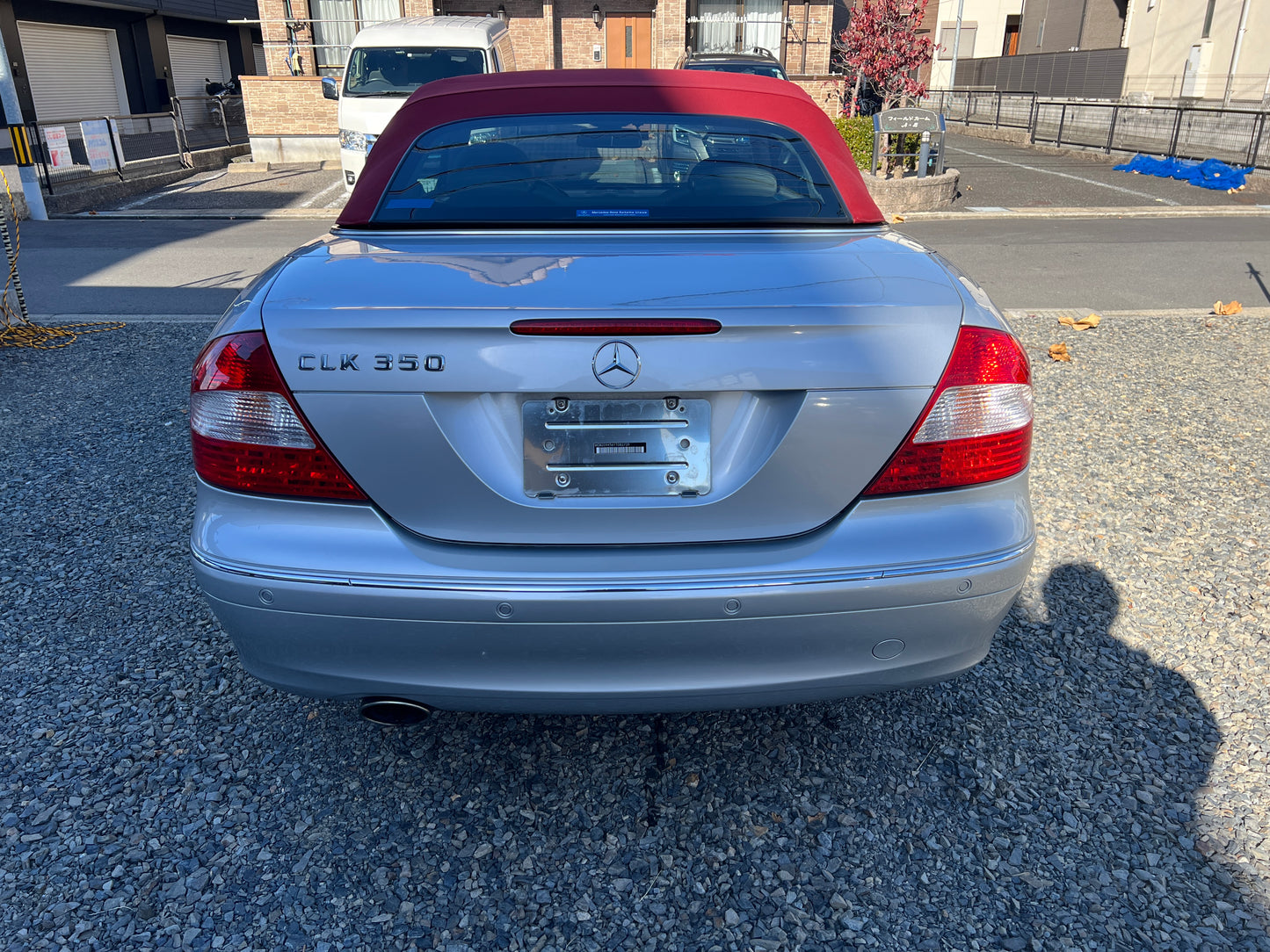 Mercedes Benz CLK 350 | Facelift | W209 | 59.574 km | 272PS | Elegance