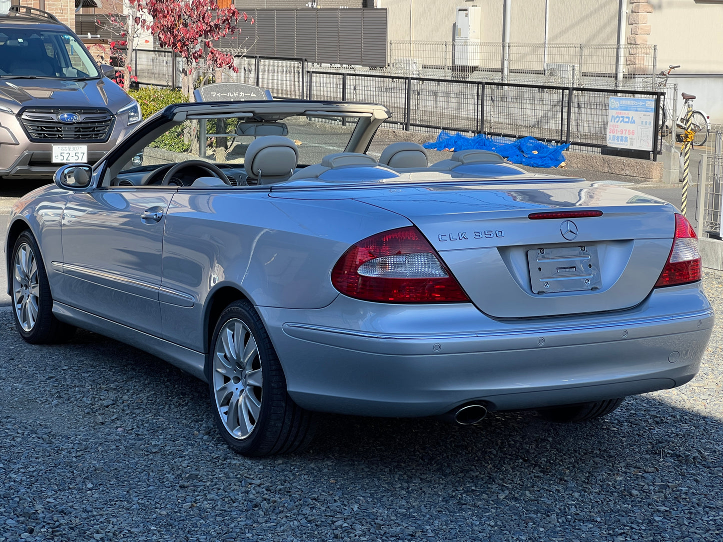 Mercedes Benz CLK 350 | Facelift | W209 | 59.574 km | 272PS | Elegance