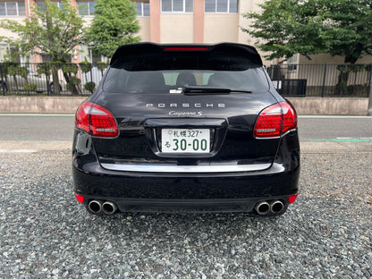 Porsche Cayenne S | 92A | 67.686 km | 400 PS | Rückfahrkamera | SUV