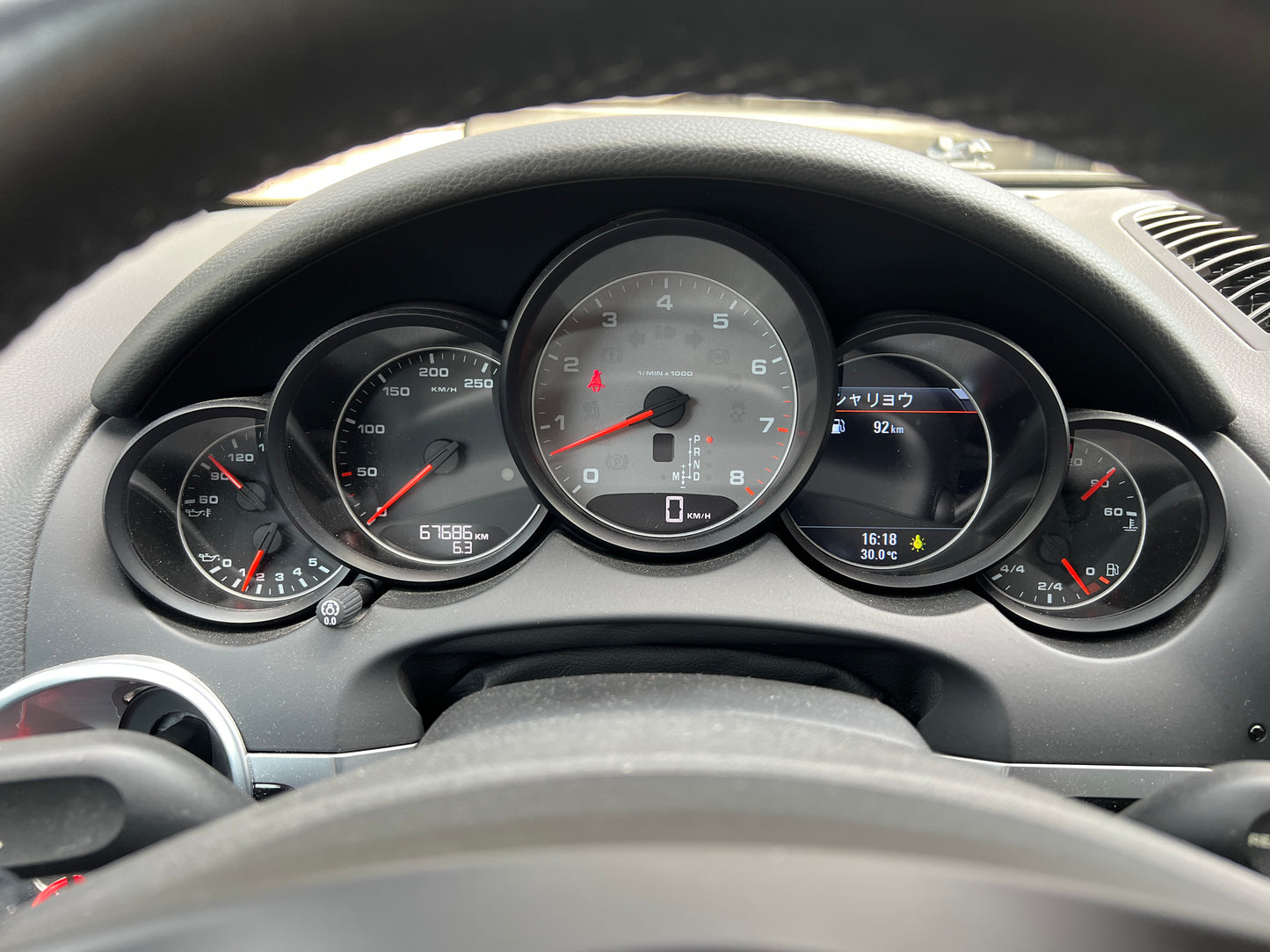 Porsche Cayenne S | 92A | 67.686 km | 400 PS | Rückfahrkamera | SUV