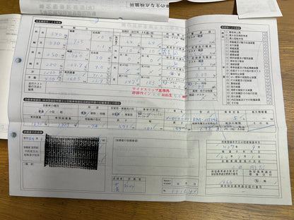 Mercedes Benz C200 AMG | W205 | 88.348 km | 184 PS | Head-Up