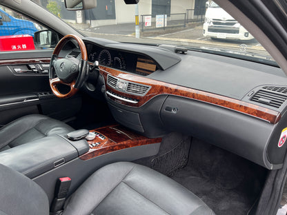 Mercedes Benz S400 Lang Hybrid  | W221 | 68.520 km | 299 PS | AMG Bodykit