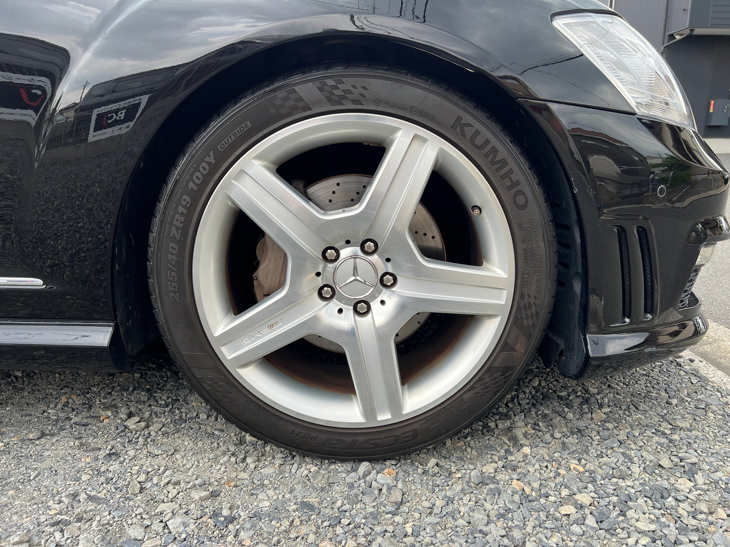 Mercedes Benz S400 Lang Hybrid  | W221 | 68.520 km | 299 PS | AMG Bodykit