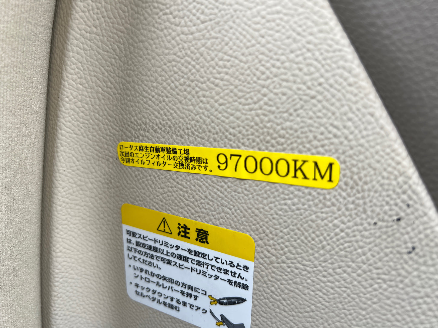 Mercedes Benz SL350 AMG | Facelift | R230 | 97.928 km | 315 PS | KEYLESS-GO