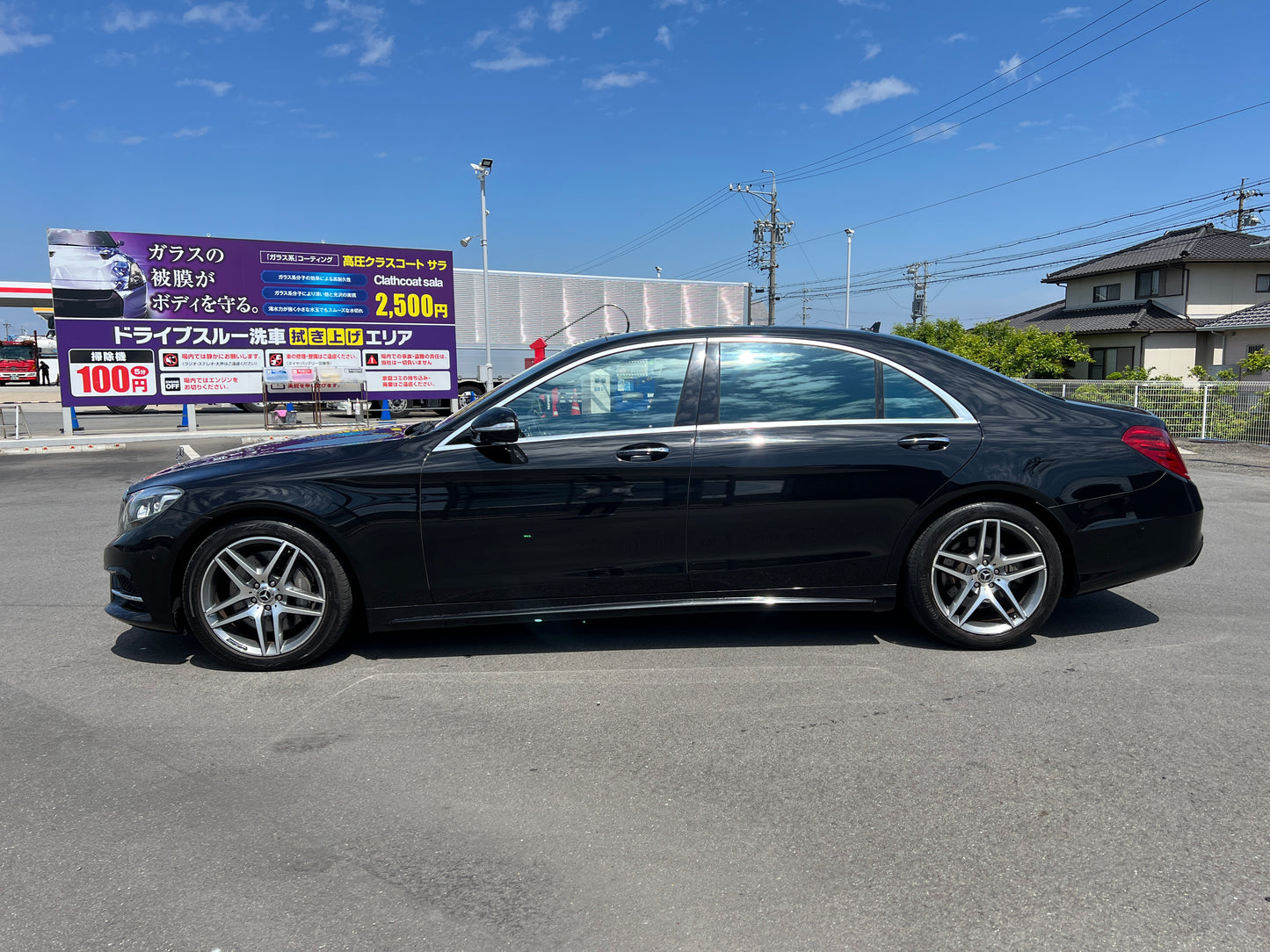 Mercedes Benz S500 Lang-Version | 62.000km | 360 Grad Kamera | W222