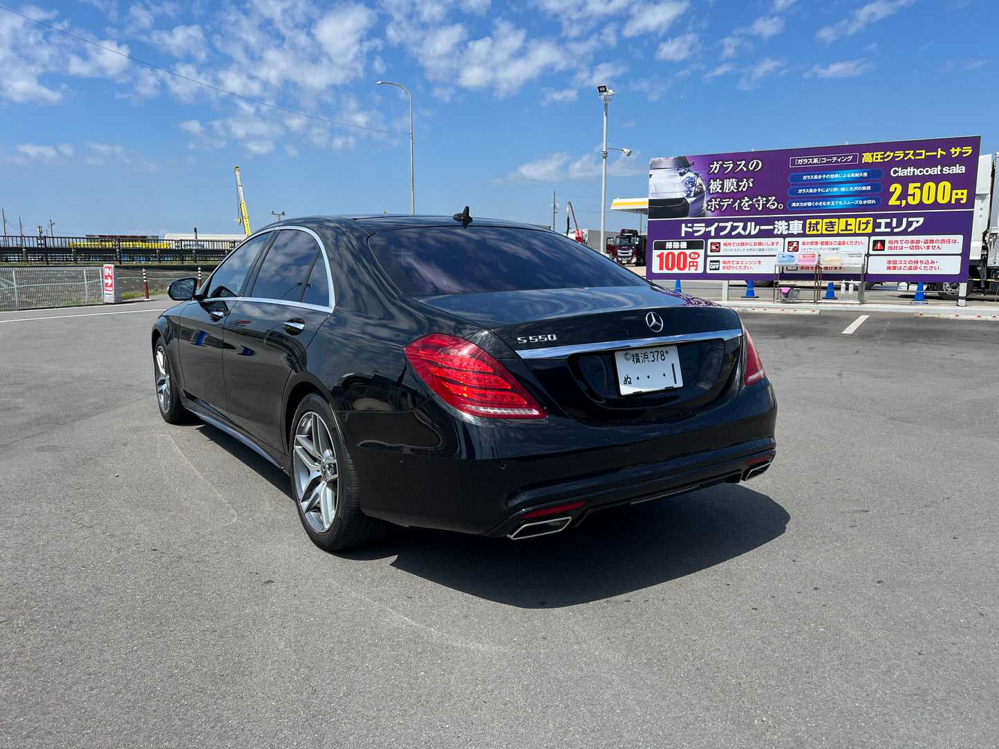 Mercedes Benz S500 Lang-Version | 62.000km | 360 Grad Kamera | W222