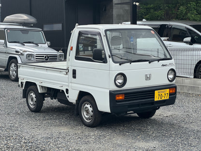 Honda Acty Attack | M-HA2 | 90.574 km | 34 PS | Ladefläche