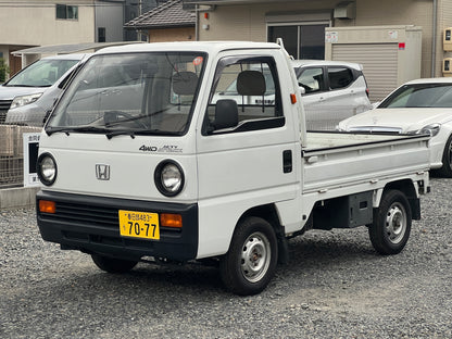 Honda Acty Attack | M-HA2 | 90.574 km | 34 PS | Ladefläche