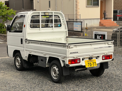 Honda Acty Attack | M-HA2 | 90.574 km | 34 PS | Ladefläche