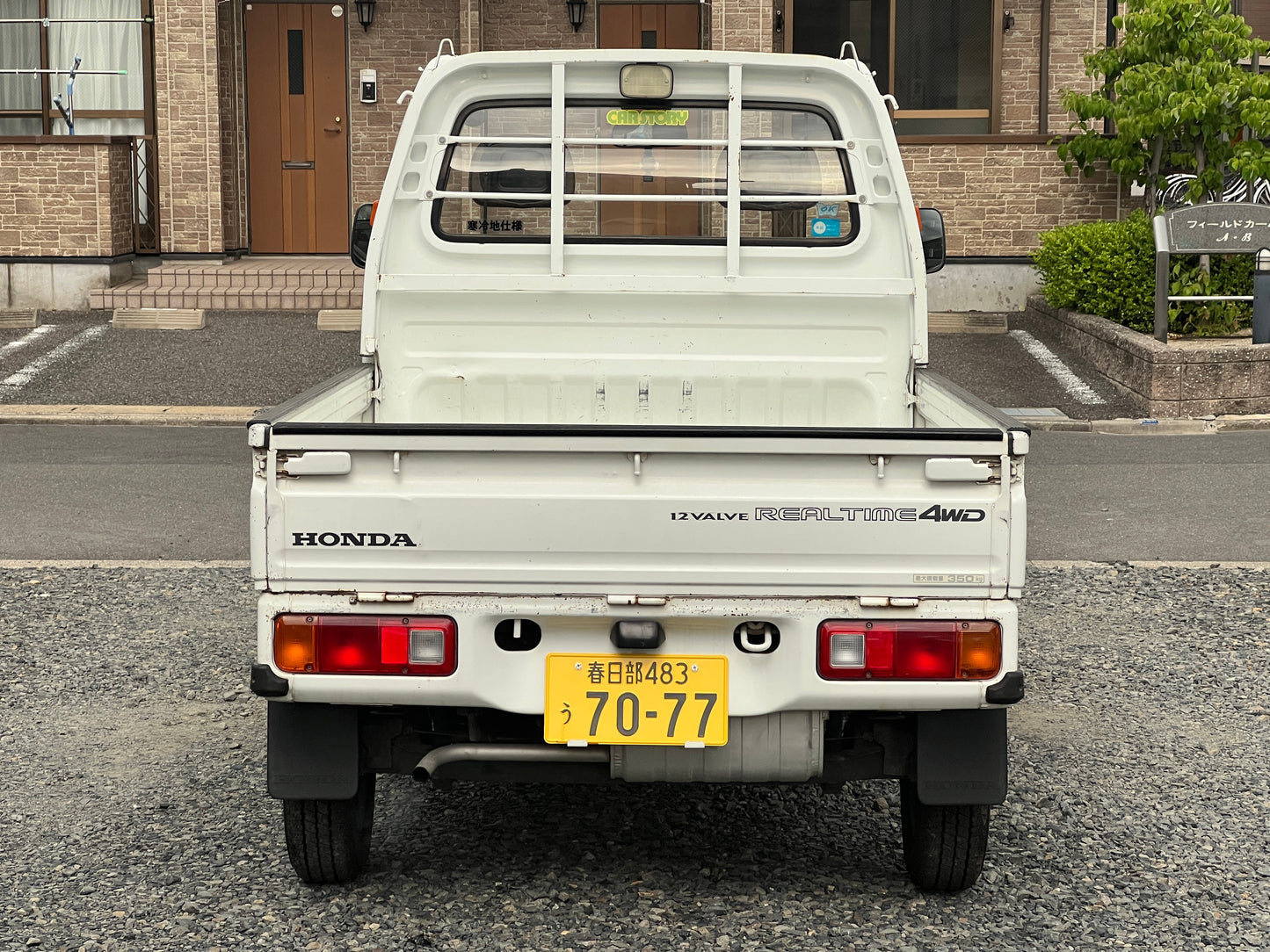 Honda Acty Attack | M-HA2 | 90.574 km | 34 PS | Ladefläche