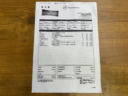 Mercedes Benz E500 AMG | W211 | 106.387 km | 387 PS | 7-Gang