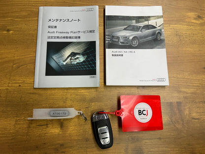 Audi S4 | quattro | 3,0L V6 TFSI | 32.907 km | 333 PS | Facelift