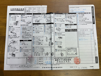 Mercedes Benz CLS500 AMG | C219 | 90.089 km | 387 PS | harman/kardon