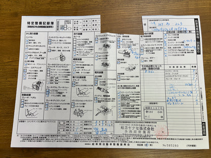 Mercedes Benz CLS500 AMG | C219 | 90.089 km | 387 PS | harman/kardon