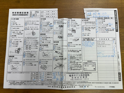 Mercedes Benz CLS500 AMG | C219 | 90.089 km | 387 PS | harman/kardon