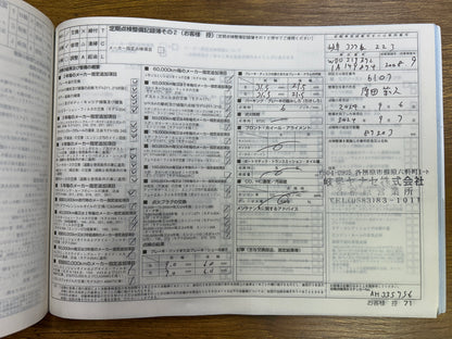 Mercedes Benz CLS500 AMG | C219 | 90.089 km | 387 PS | harman/kardon