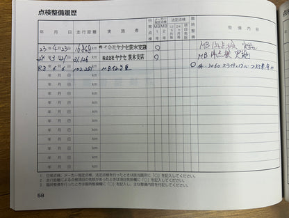 Mercedes Benz CLS350 Facelift | C219 | 104.548 km | 272 PS | Schiebedach